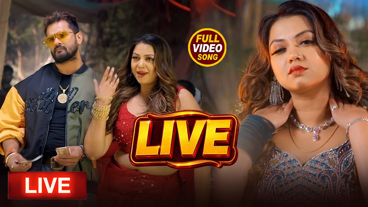 Nonstop #Khesari Lal Yadav Live Video Song | Raksha Gupta | New Bhojpuri #Live Video Song