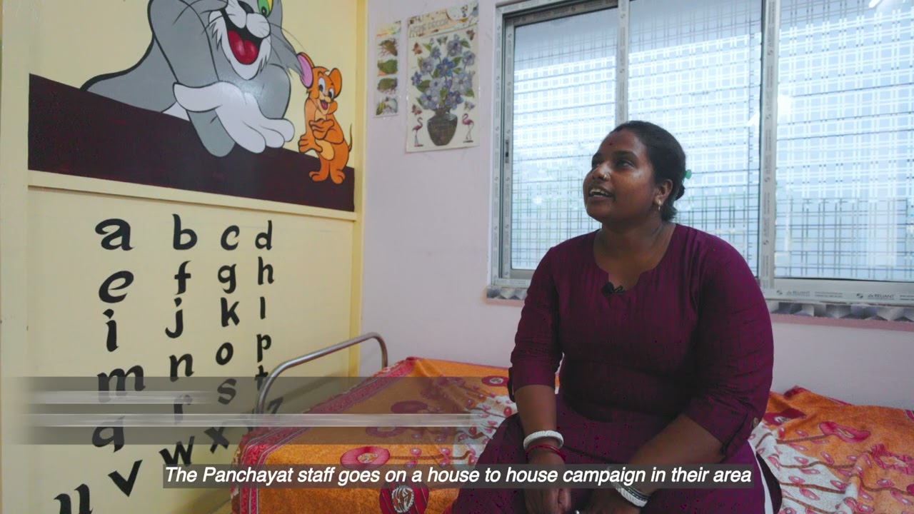 Burdwan Child Friendly Panchayat - West Bengal - Documentary Film