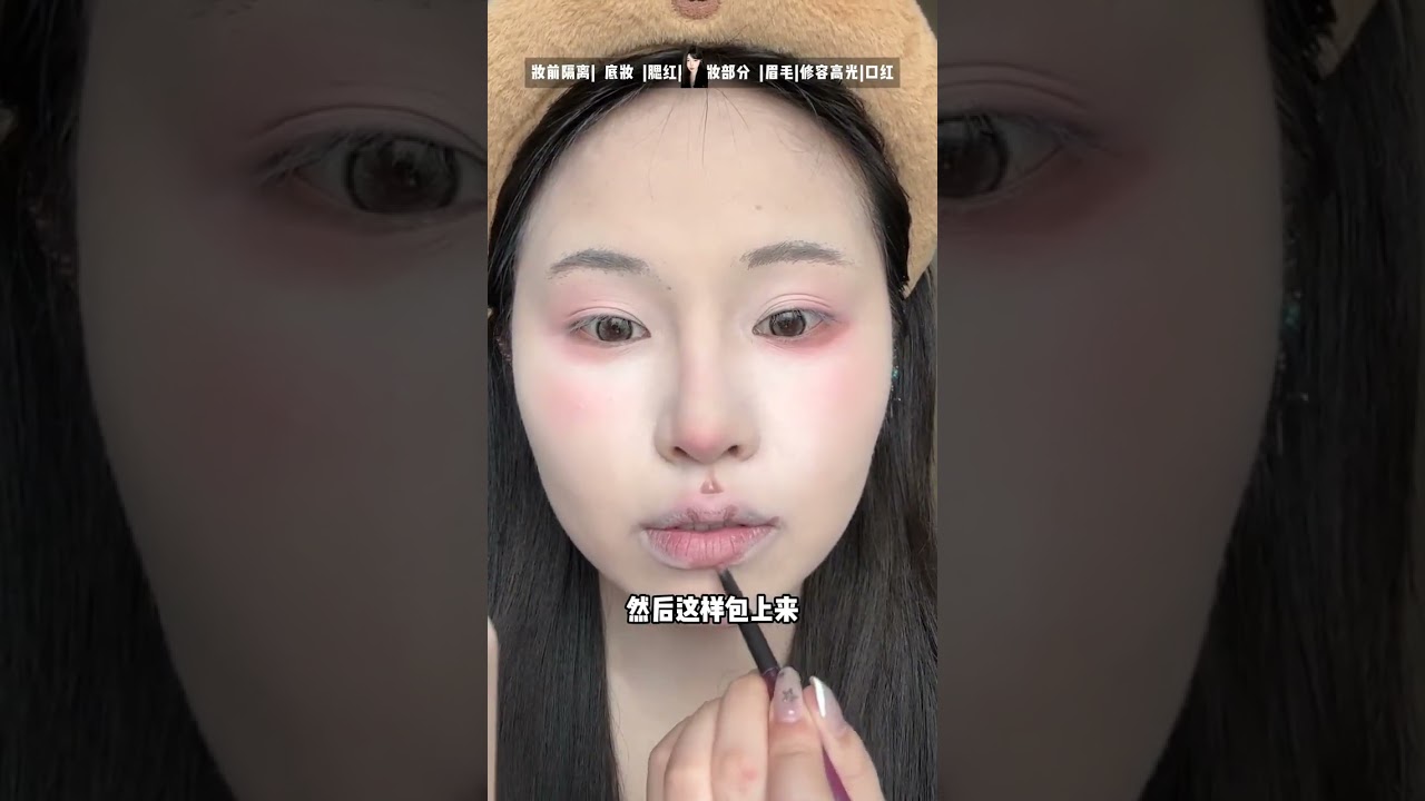 Get Your Adorable Rabbit Soft Light Makeup - No More Sticky Eyelashes