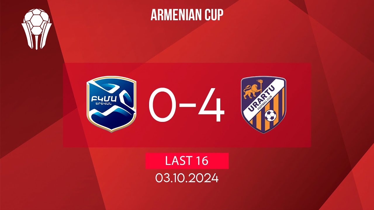 Armenian Cup. Last 16 . FC BKMA - FC Urartu