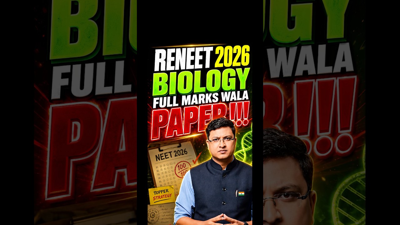 Biology mei milenge EASY MARKS?? || RE NEET 2026 #shorts #ytshorts #nvsir