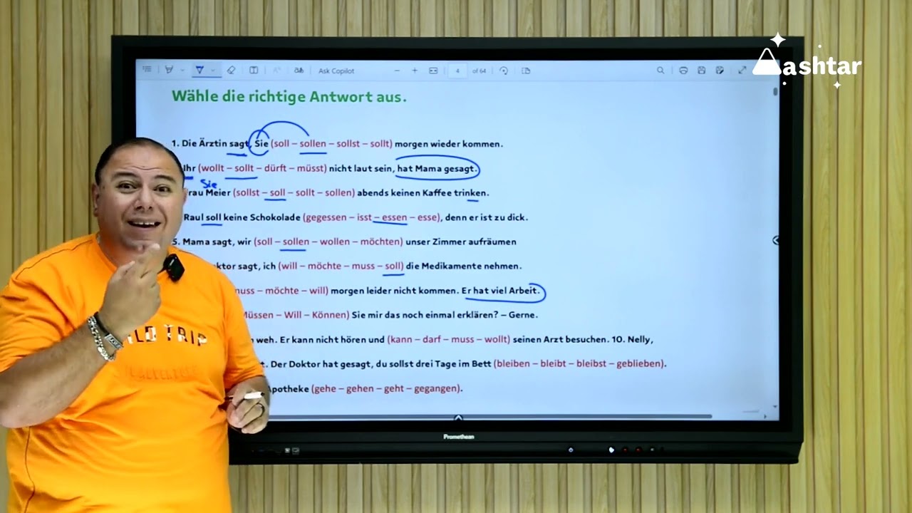 مراجعة ليلة الامتحان 2024 - الـGrammatik