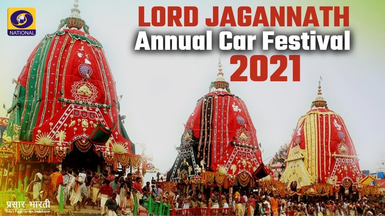 LIVE from Puri - Annual Car Festival of Lord Jagannath 2021 | Rath Yatra 2021