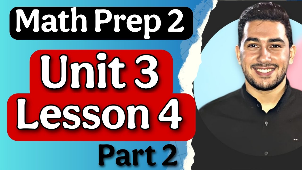 15 - Math prep (2) 2026 | unit 3 lesson 4 [ Medians of the triangle ] part 2