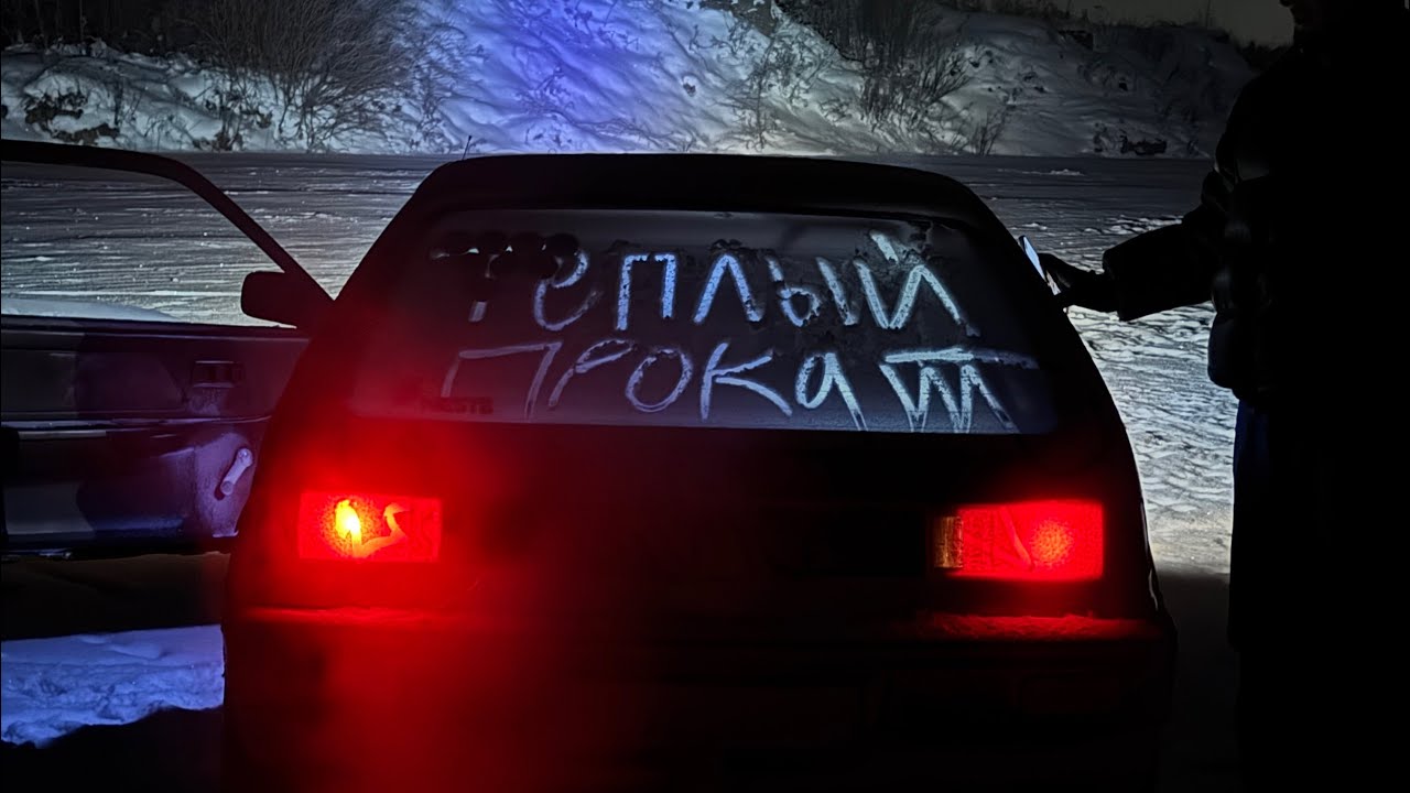 Теплый прокат. Влог 2. Обслуживание клапана VTEC Honda Civic FN2.     