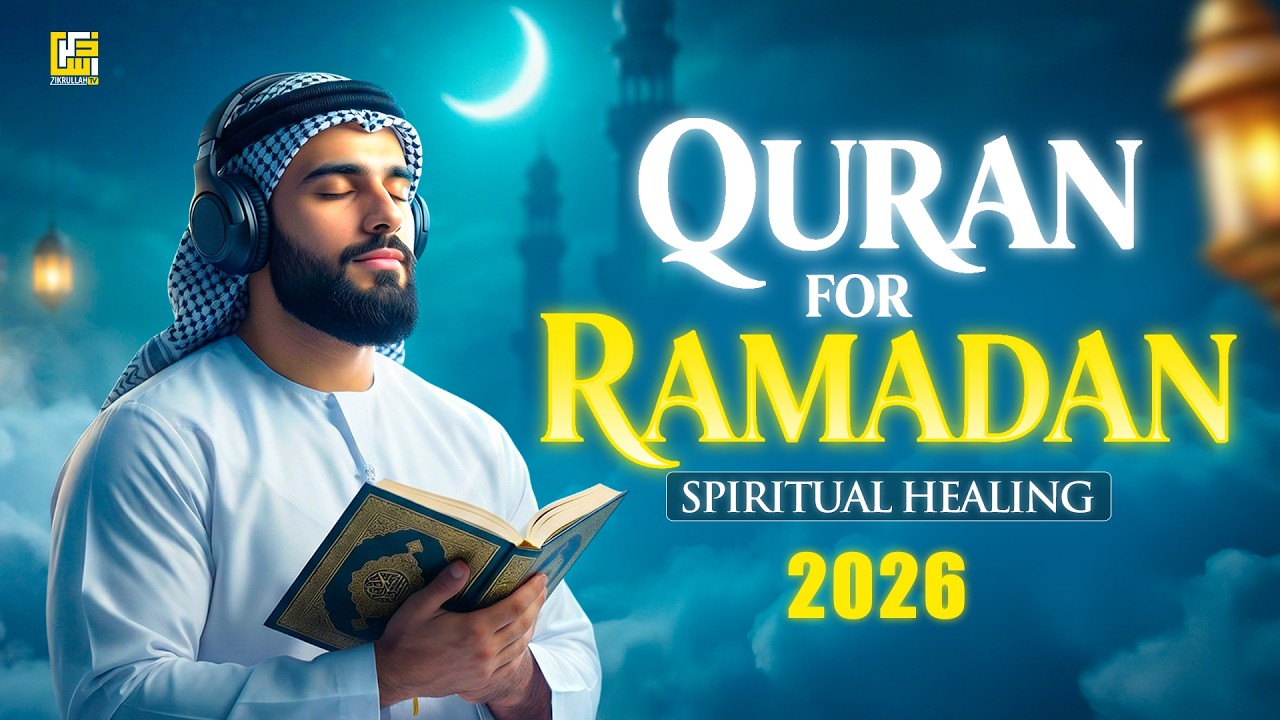 Ramadan Spiritual Healing | Relaxing Lofi Quran for Anxiety, Stress Relief & Inner Peace #lofiquran