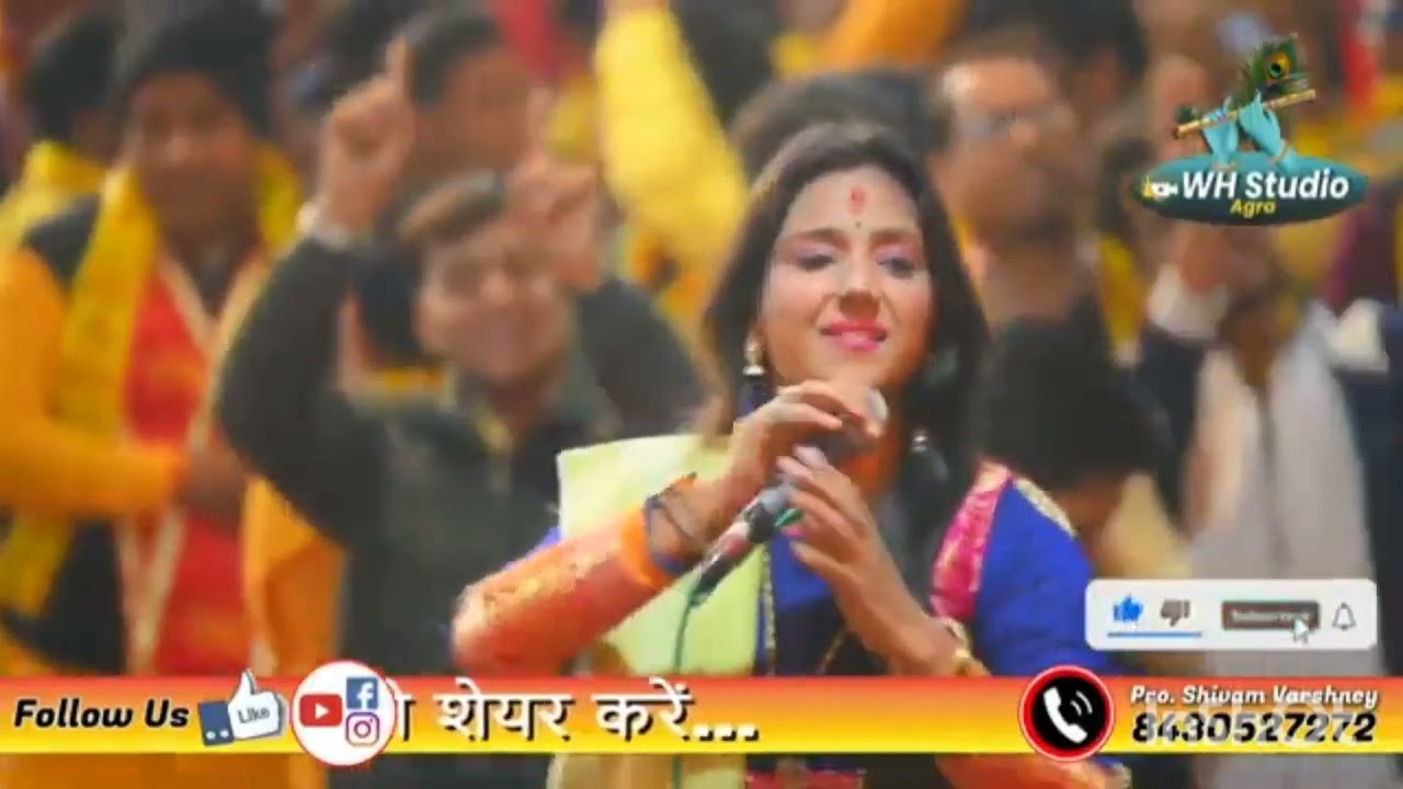 #song #bhajan #musicmix 👍🌹🙏🙏🙏🙏