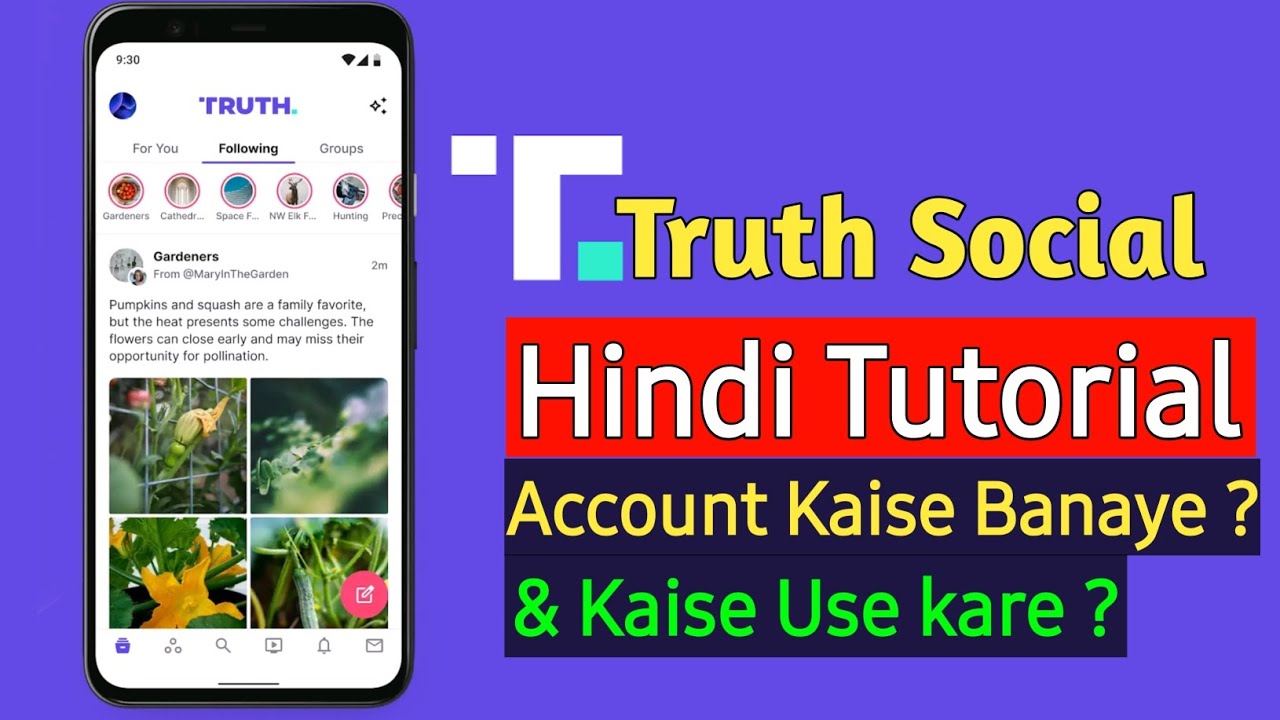 Truth Social App Hindi Guide | Truth Social Kaise Use Kare | Create Truth Social Account