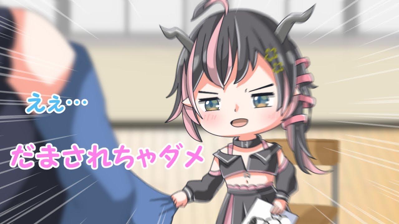 【手描き】かわいい人狼に翻弄される宗谷さん【宗谷いちか/瀬島るい/茜音カンナ/狼森メイ/ななしいんく/切り抜き】