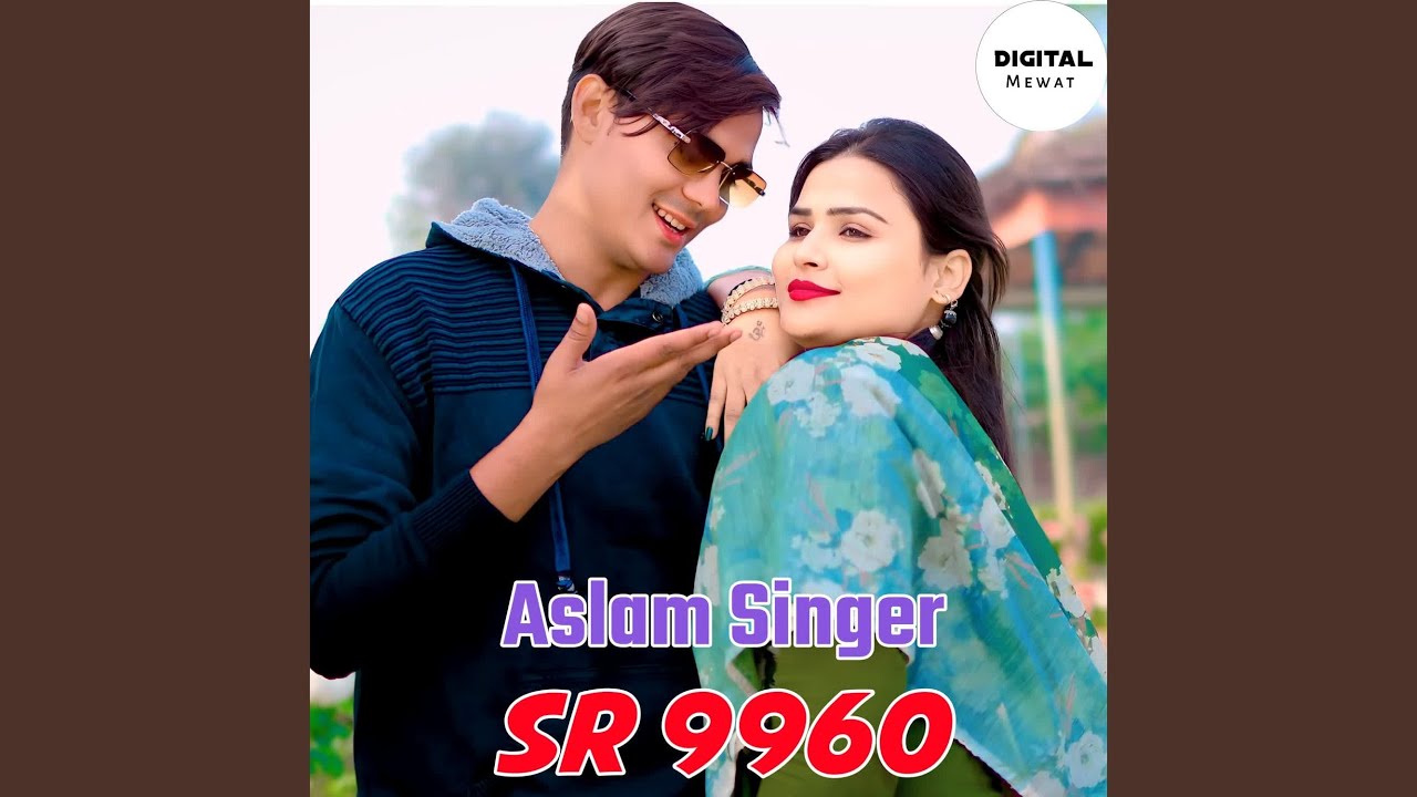 Aslam Singer SR 9960