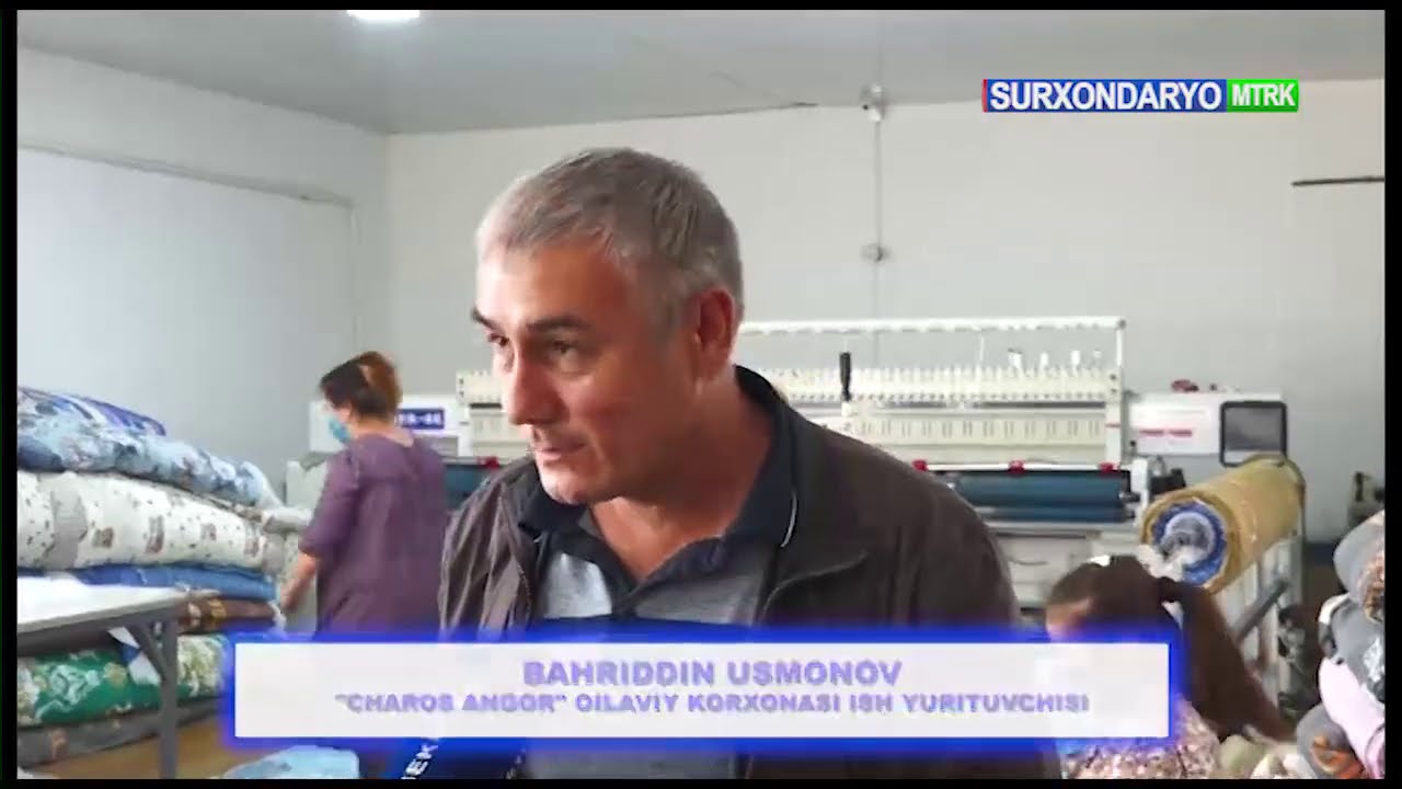 Ангор туманида 