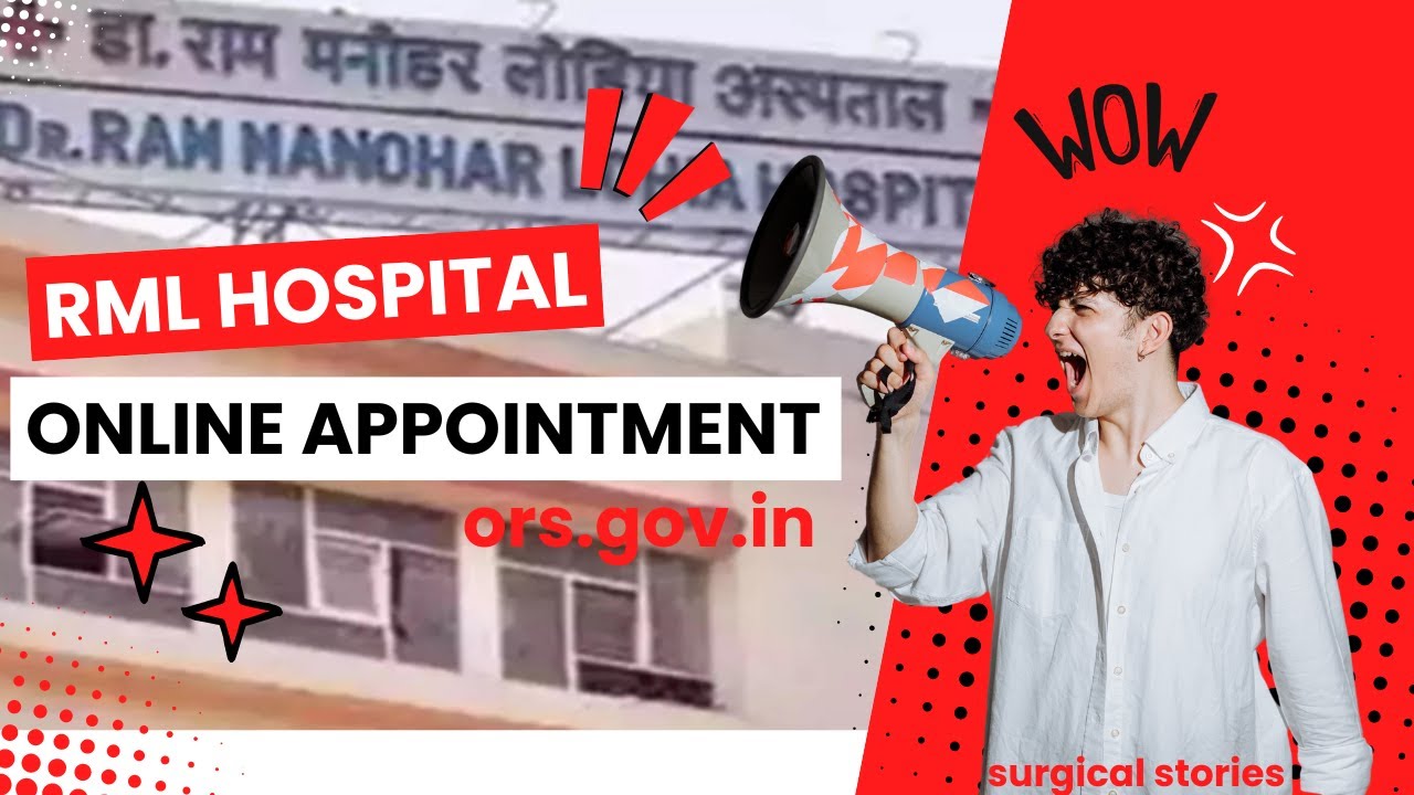RML hospital online appointment process II ors.gov.in II RML hospital OPD appointment kaise le