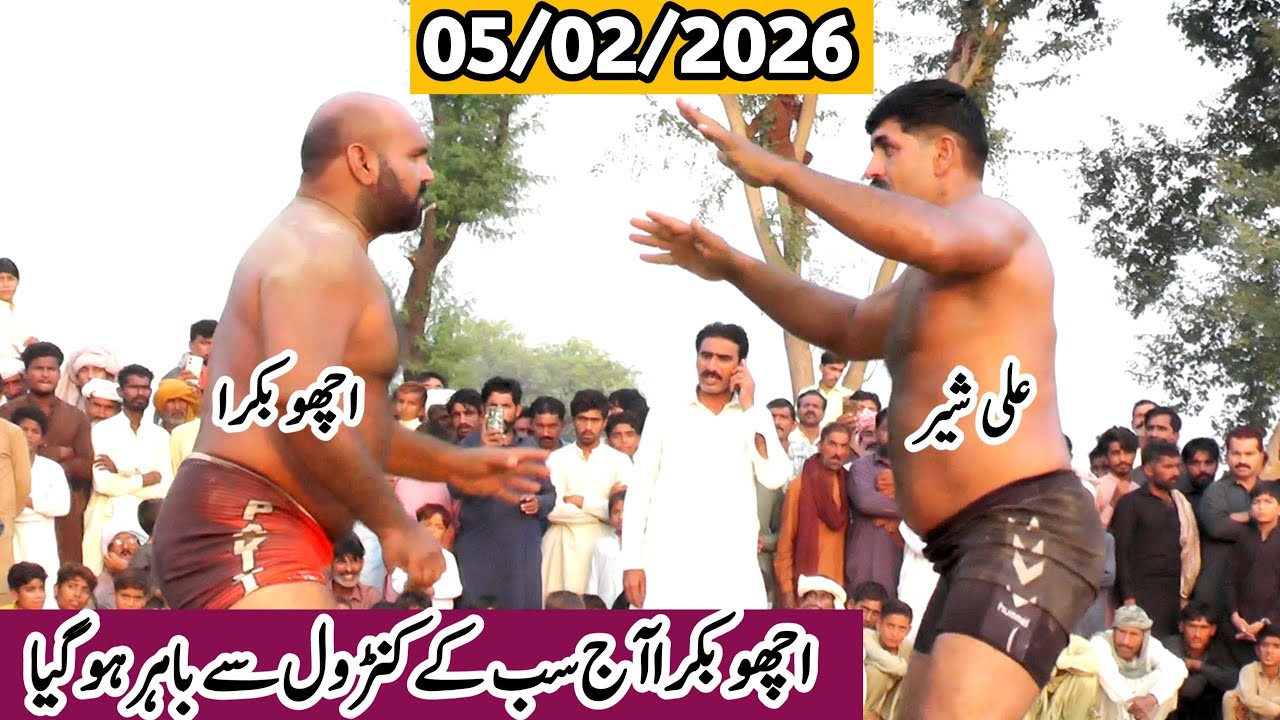 New Kabaddi Match 2026 | Acho Bakra 302 vs Ali Sher | Javed Jatto | Kabaddi Da Nazara