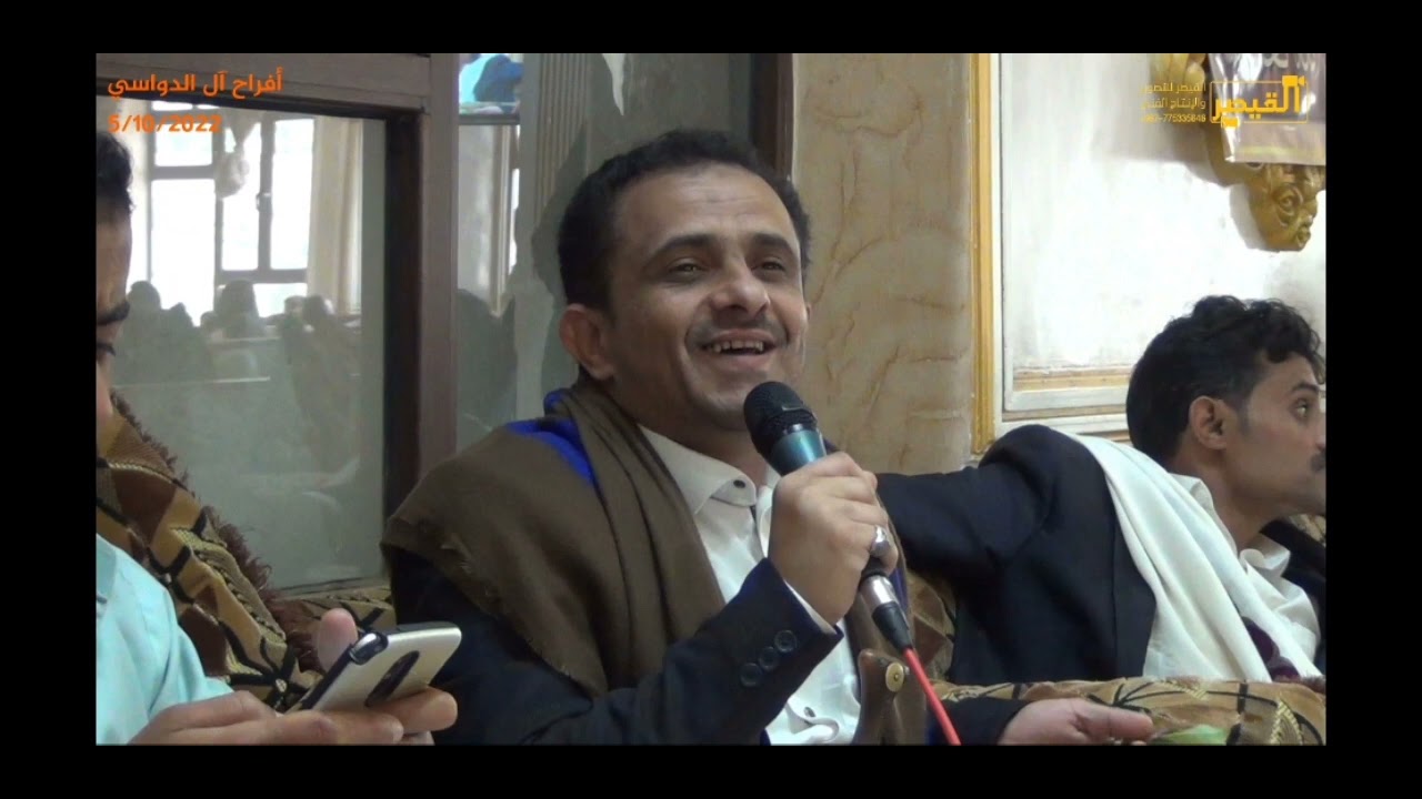 غزال حجه نهب روحي بلفتة عيونه بصوت عاصم ابوهدال2022