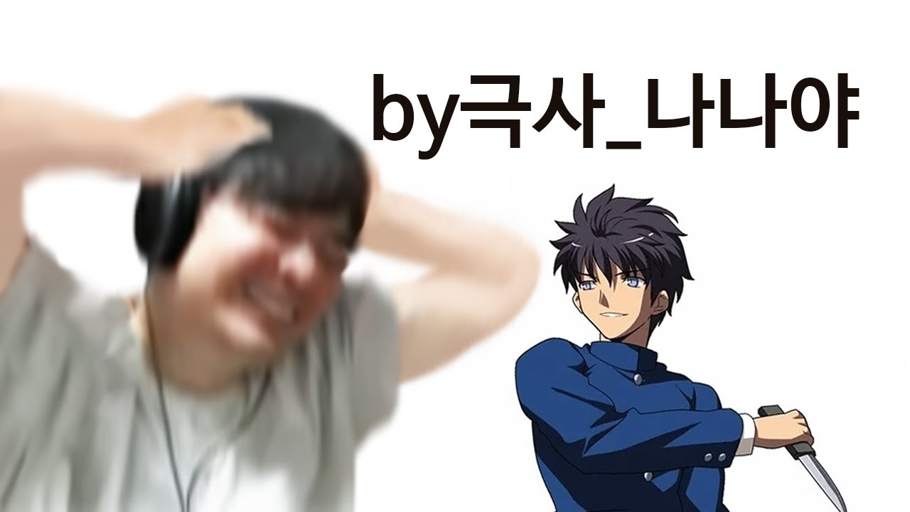 네이버 지식인 사변