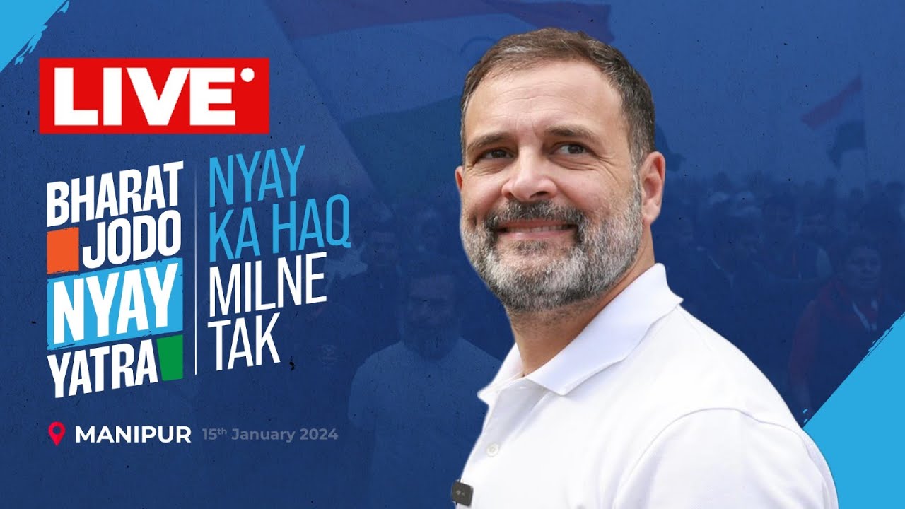 LIVE: Shri Rahul Gandhi resumes Bharat Jodo Nyay Yatra from Karong, Manipur.