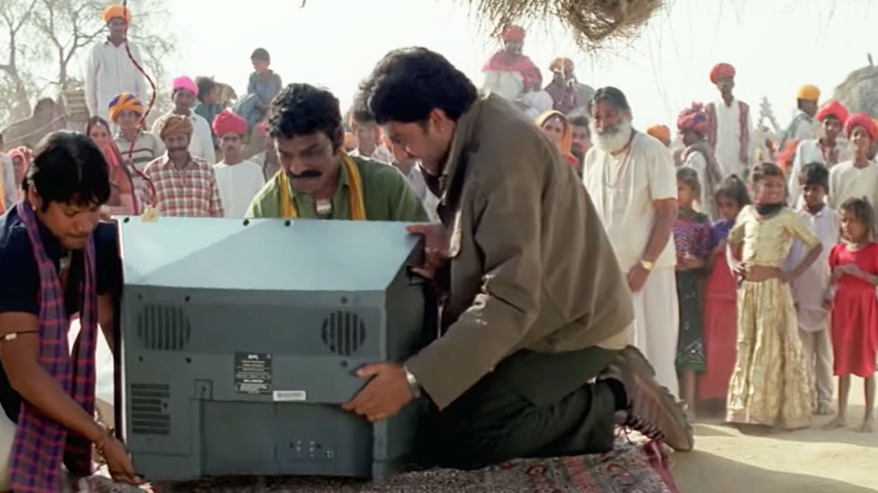 भोले भाले गांव वालों ने जब पहली बार देखा टीवी तो डरकर भागने लगे - बॉलीवुड ज़बरदस्त कॉमेडी सीन