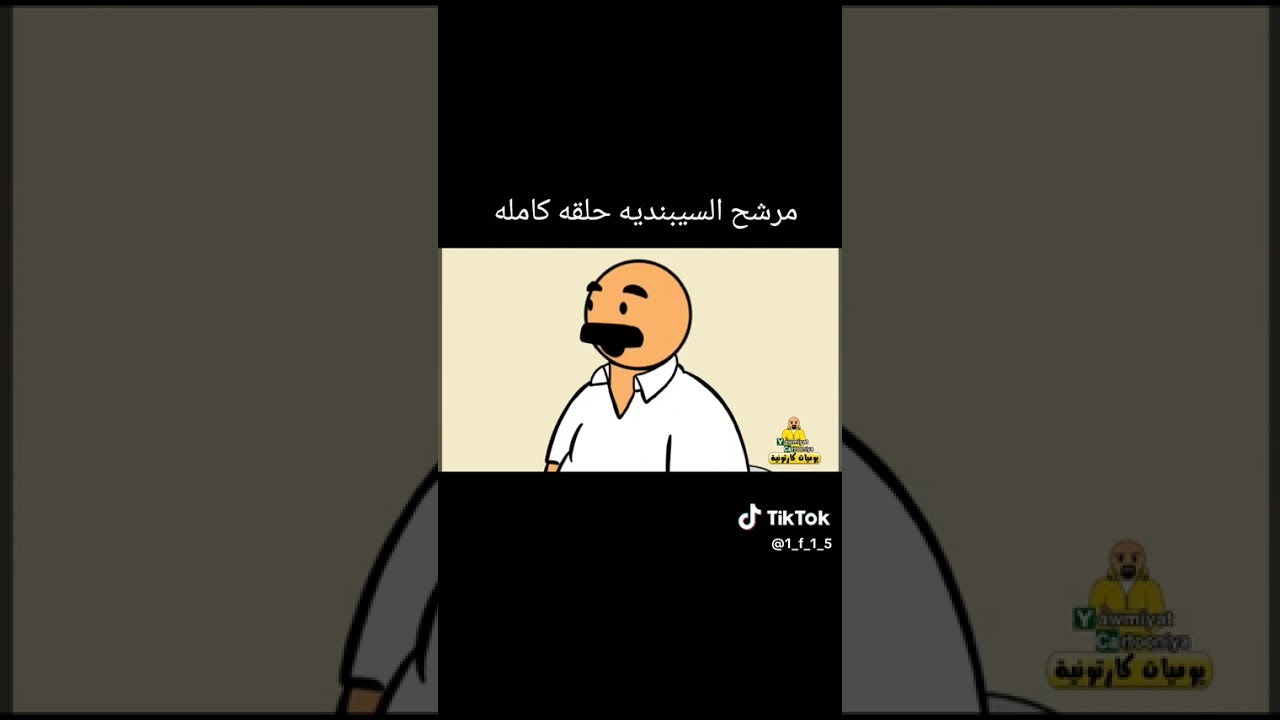 ١٧ كانون الثاني ٢٠٢٦