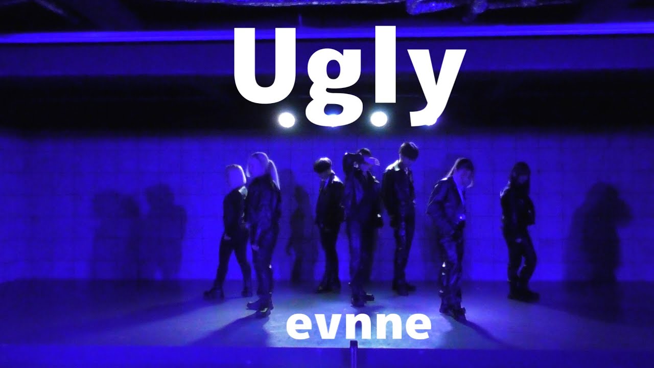 [EVNNE] 