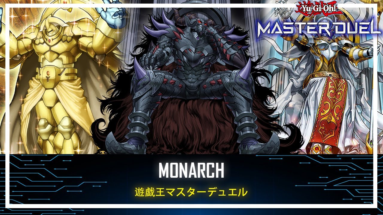 Monarch - Lockdown Opponent Extra Deck / Tribute Opponent Monster [Yu-Gi-Oh! Master Duel]