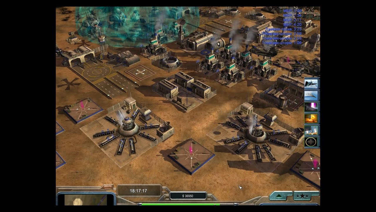 Generals Zero Hour Contra 007 FINAL - Hardcore =3= Супер оружие США
