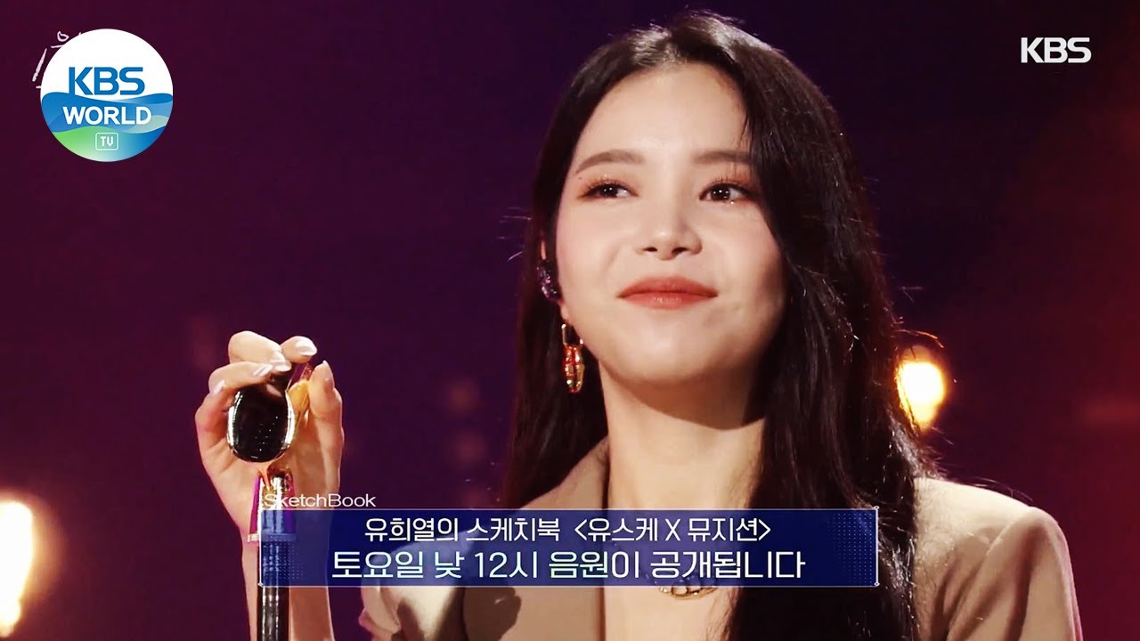 Solar(솔라) - Something Special (Sketchbook) | KBS WORLD TV 211001