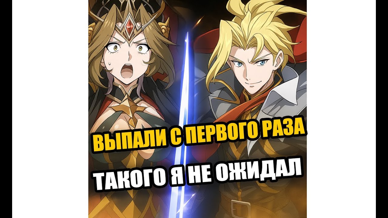 ВЫПАЛИ С ПЕРВОГО?! Откручиваю Шариха и Рапиру — ТАКОГО Я НЕ ОЖИДАЛ!