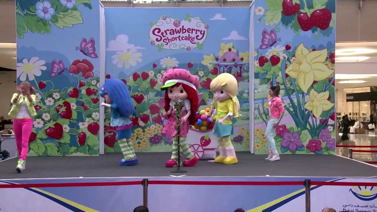 DSS 2013, Week 4: Entertainment in Mirdif City Centre, Part 1