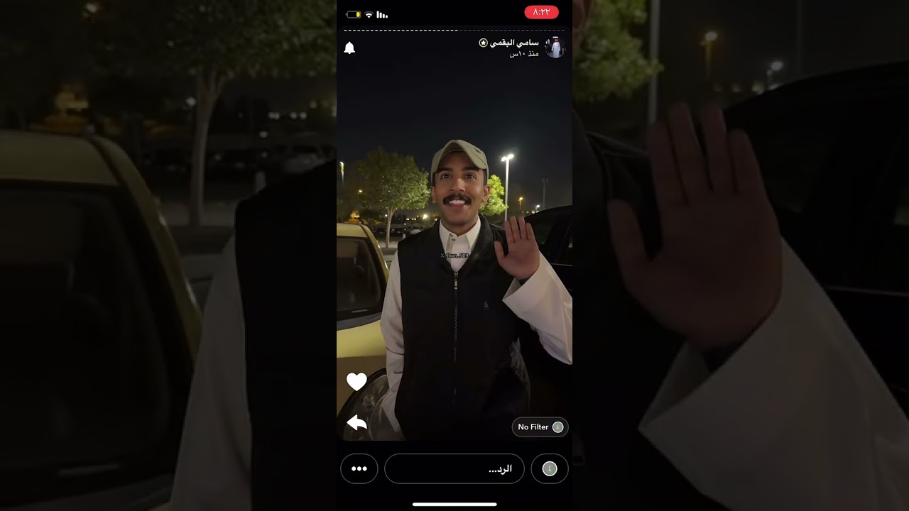 سنابات #سامي_البقمي وفقرة الهبد المعتاده وتوصيلهم هو محمد ال راجح لعلي للمطار