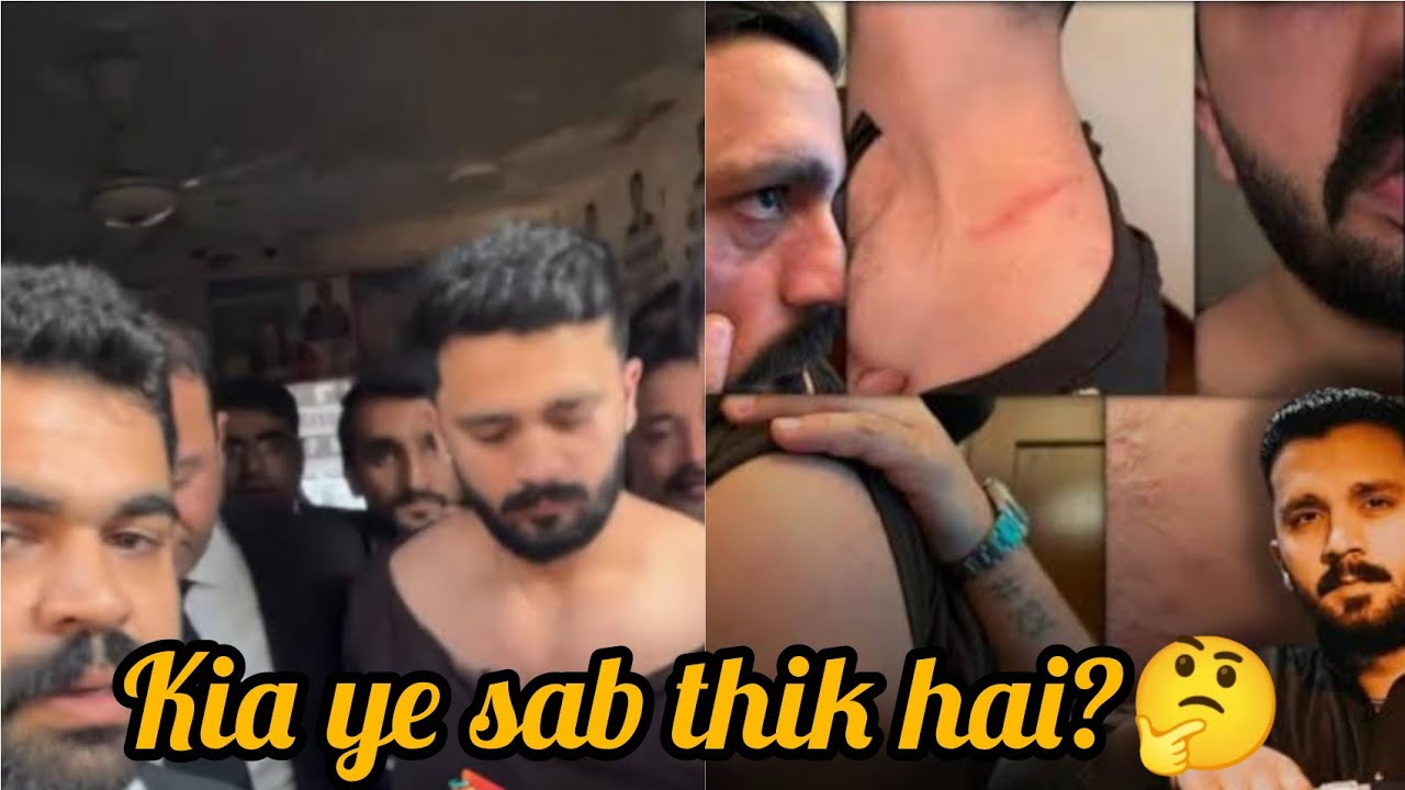 Rajab butt k sth kia thik hoa ? YouTuber Rajab but pr achanak hamla 😱