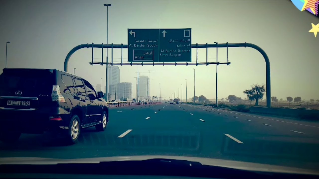 Town Square To Downtown Dubai Driving Time lapse