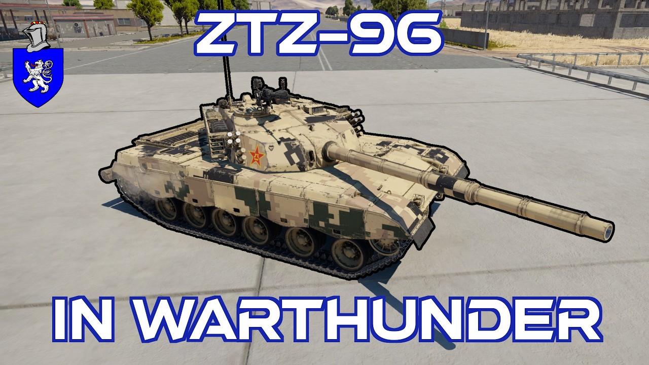 ZTZ-96 в War Thunder: базовый обзор