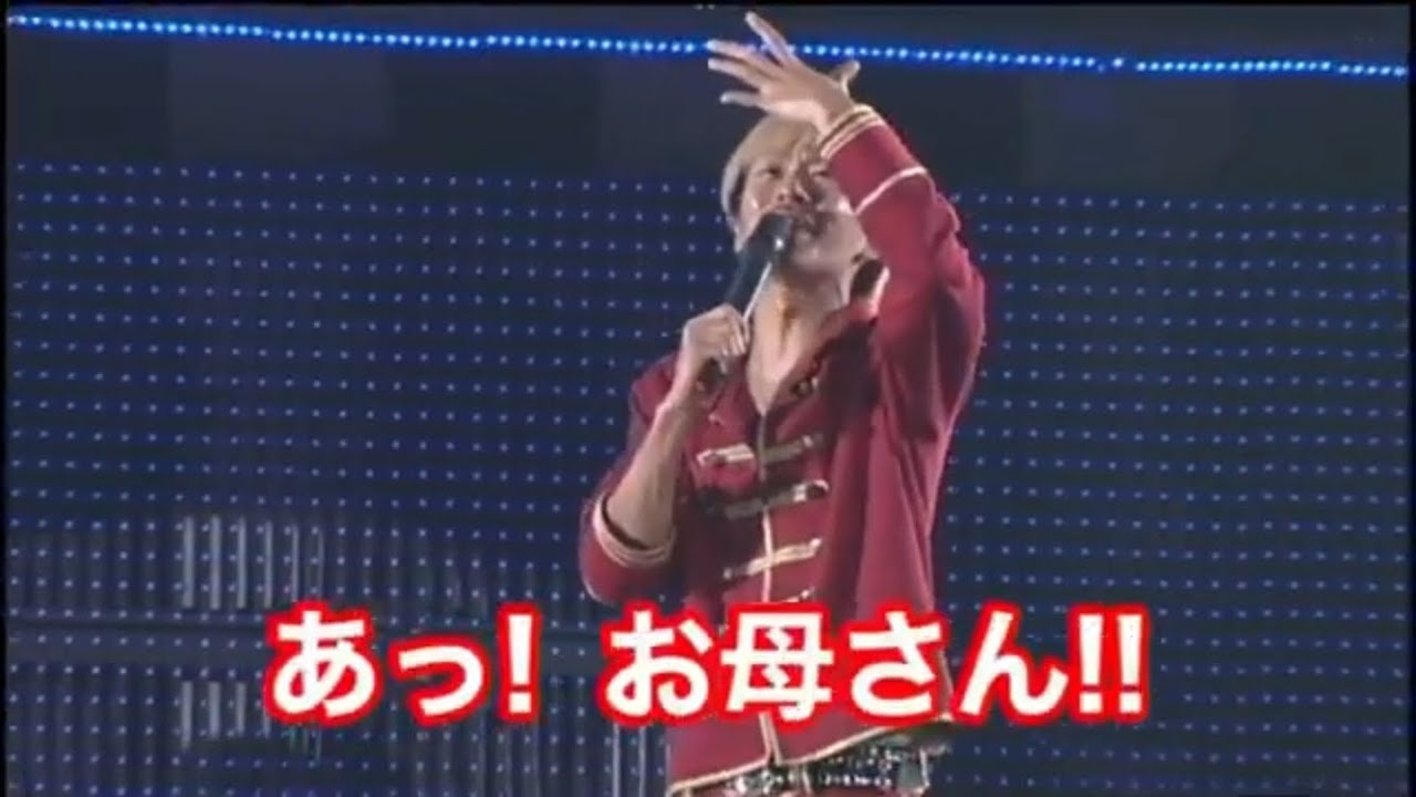 【V6】お父さんとお母さん