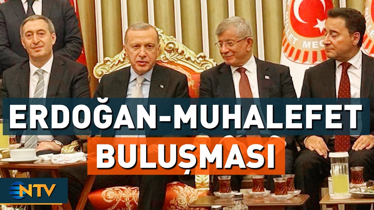 Yeni Yasama Yılının Açılışı İçin Düzenlenen Resepsiyonda Dikkat Çeken Görüntüler | NTV