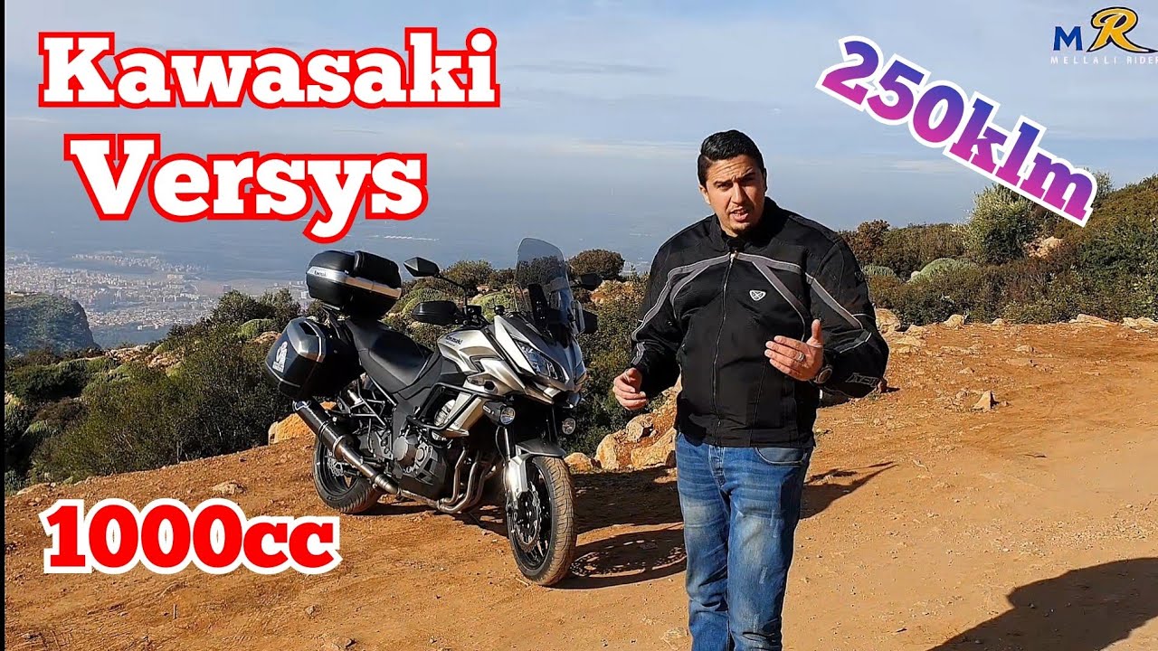 TEST RIDE N°8 : KAWASAKI VERSYS 1000CC MOTO TRAIL دراجة الطرقات الطويلة 💥👍🇲🇦