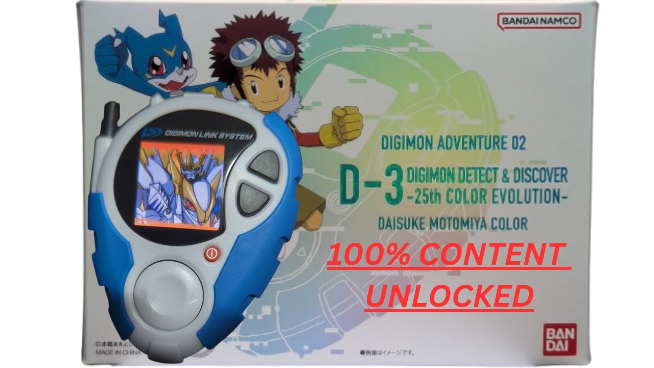 D3 デジヴァイス -25th COLOR EVOLUTION D3 25th Color Evolution Digivice All Unlocked Content