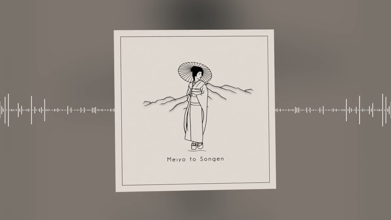 sprnova - meiyo to songen