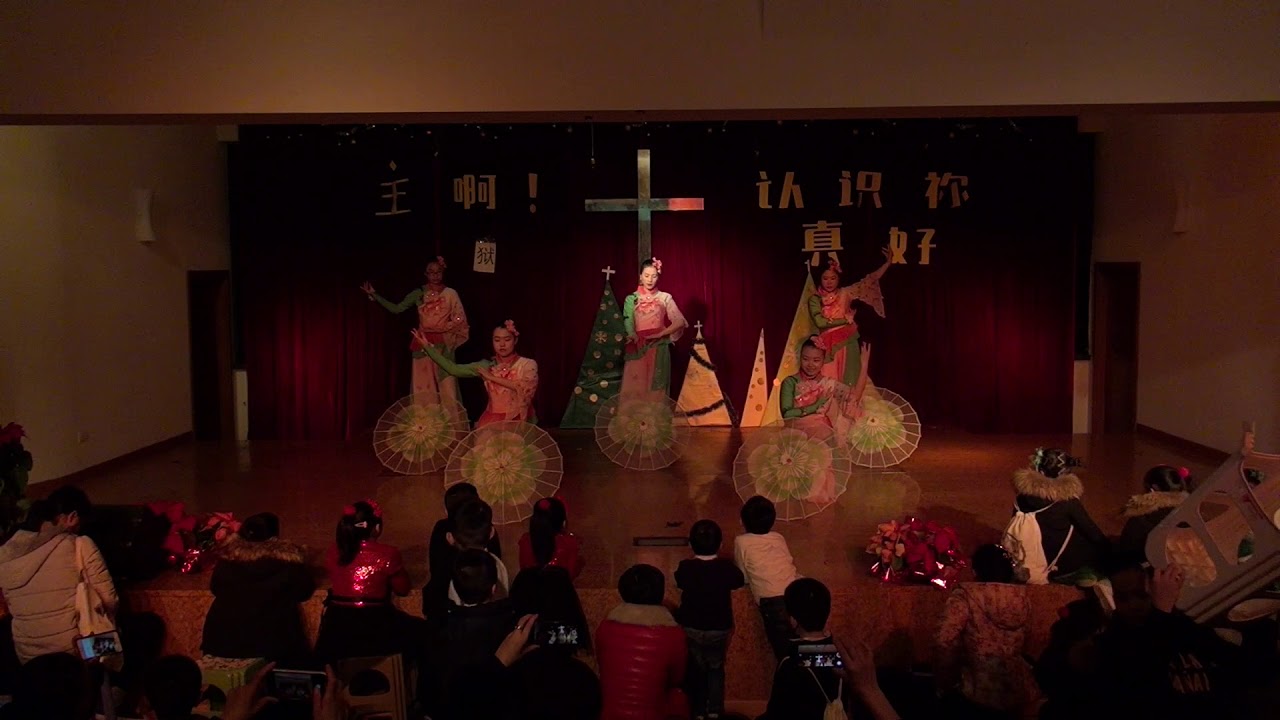 2018年12月25日米兰圣诞庆贺晚会(14) - 舞蹈《紫藤花语》