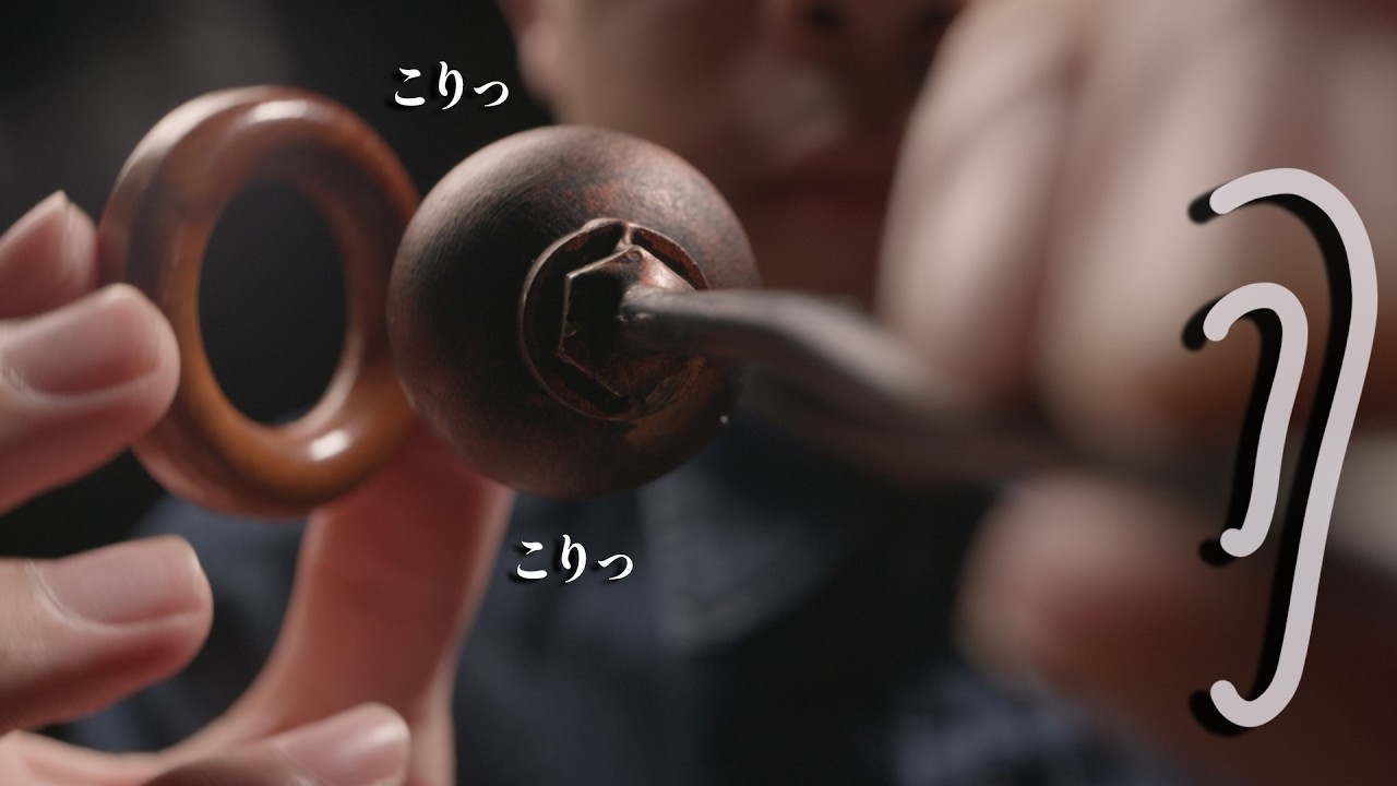 耳が疼く振動棒｜眠る為だけの感覚検査 ロールプレイ【ASMR】
