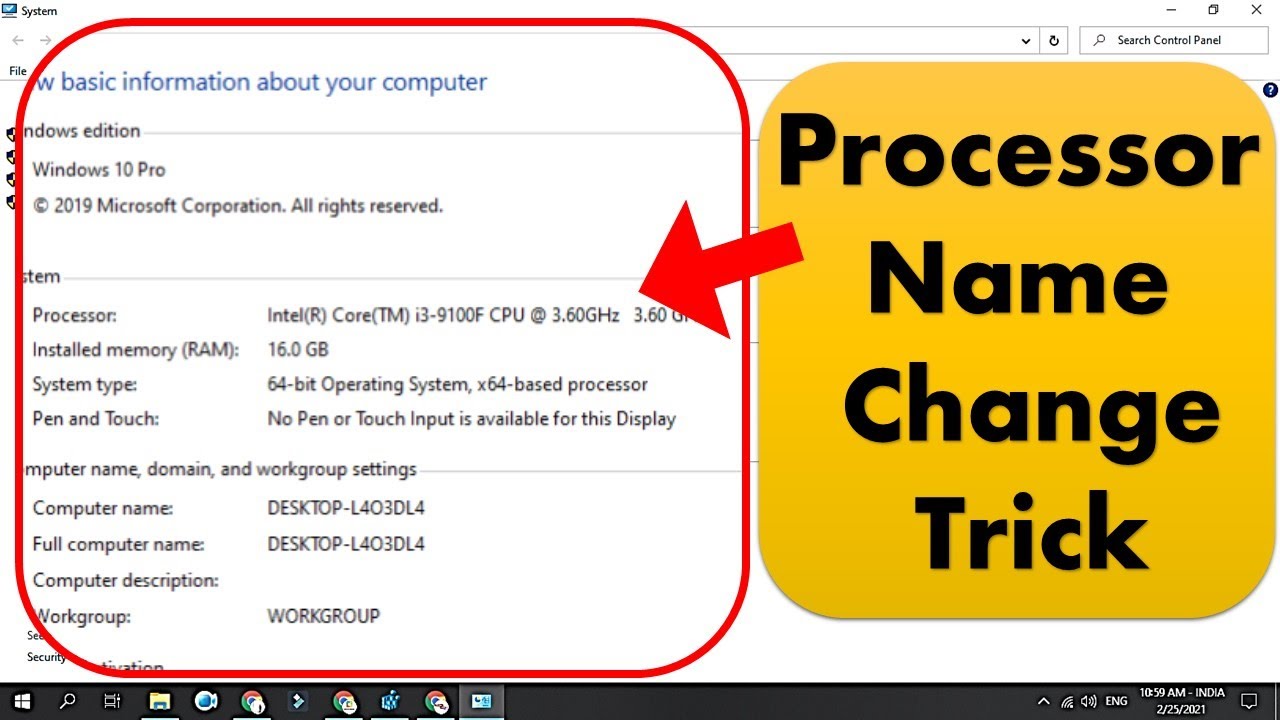 बदलें अपने कंप्यूटर के प्रोसेसर का नाम सिर्फ 2 मिनट में | Processor Name Change Trick