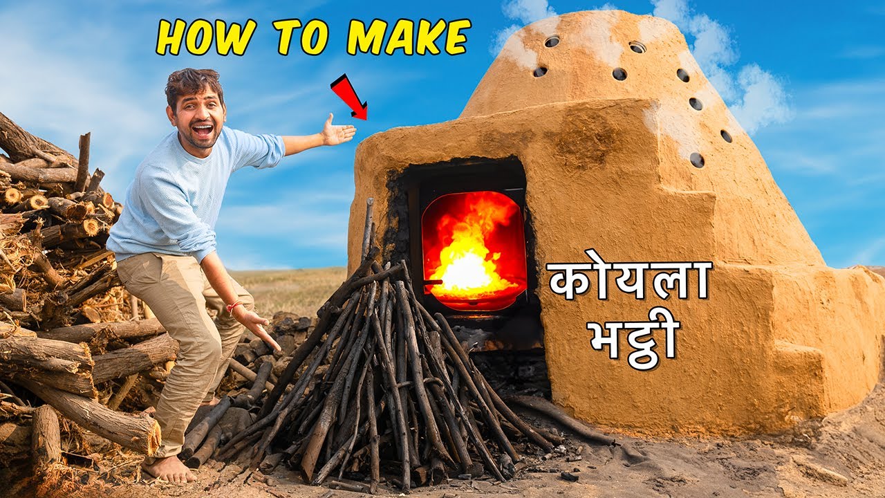 How To Make Charcoal At Home - कोयले से पैसे कमाये | Very Easy