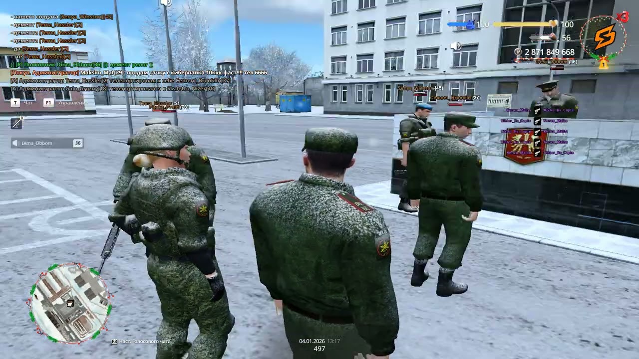 Grand Theft Auto  San Andreas 2026 01 04   13 04 52 03