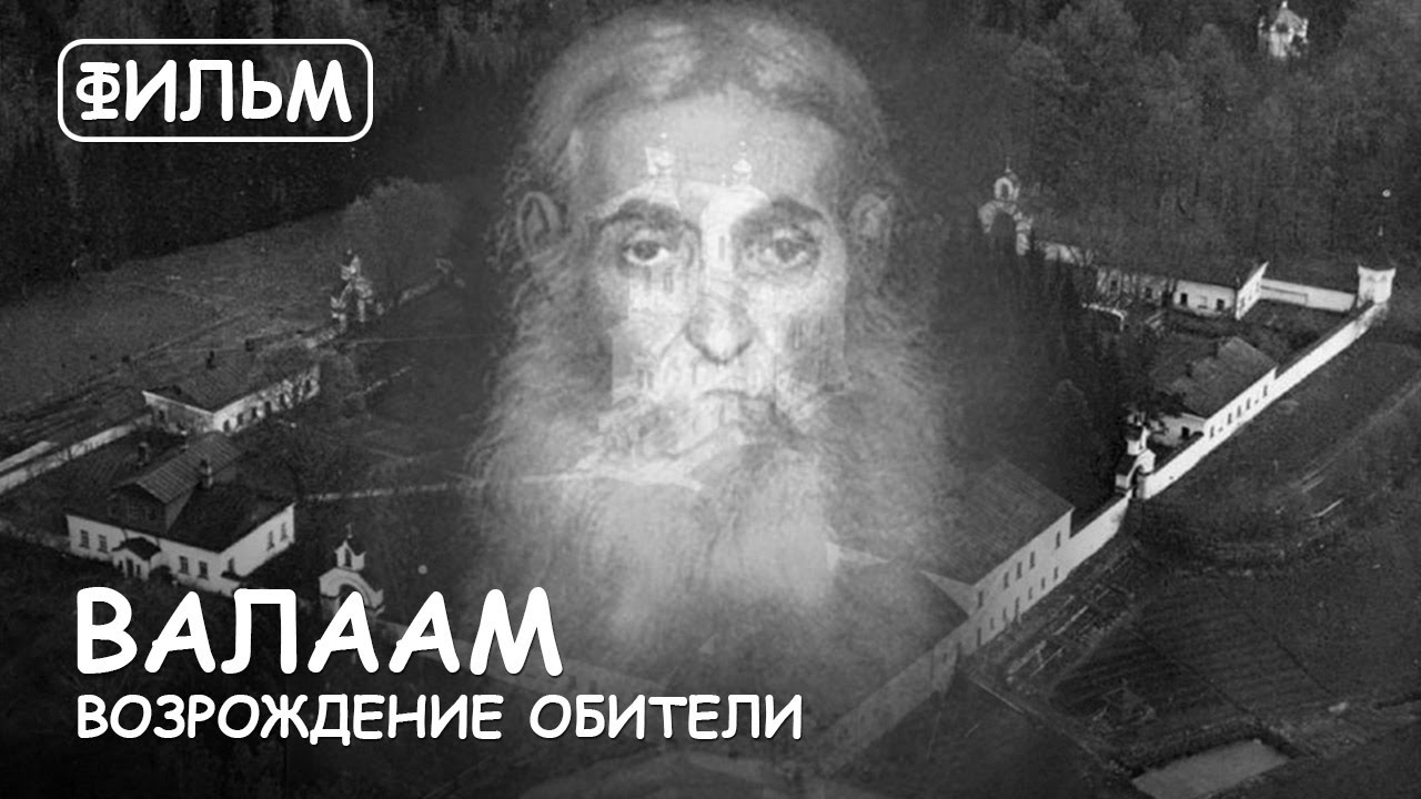 Мир Приключений - 