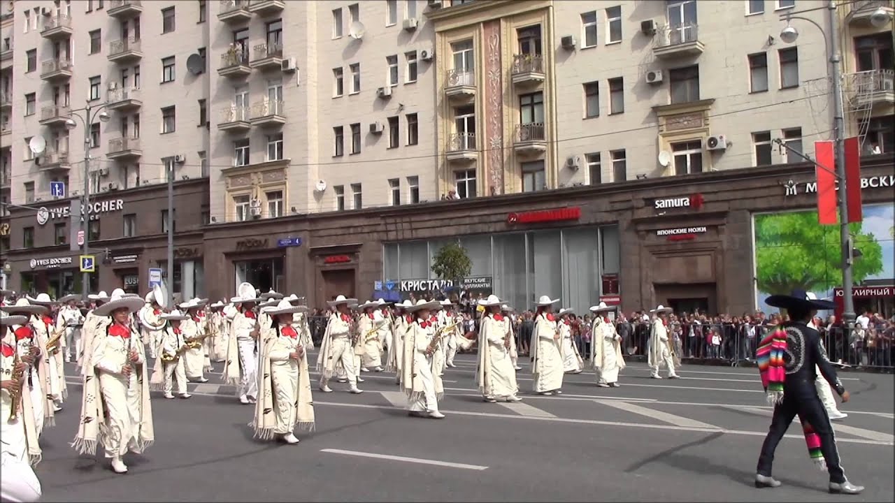 The  Mexican orchestra at the Military Music Festival 
