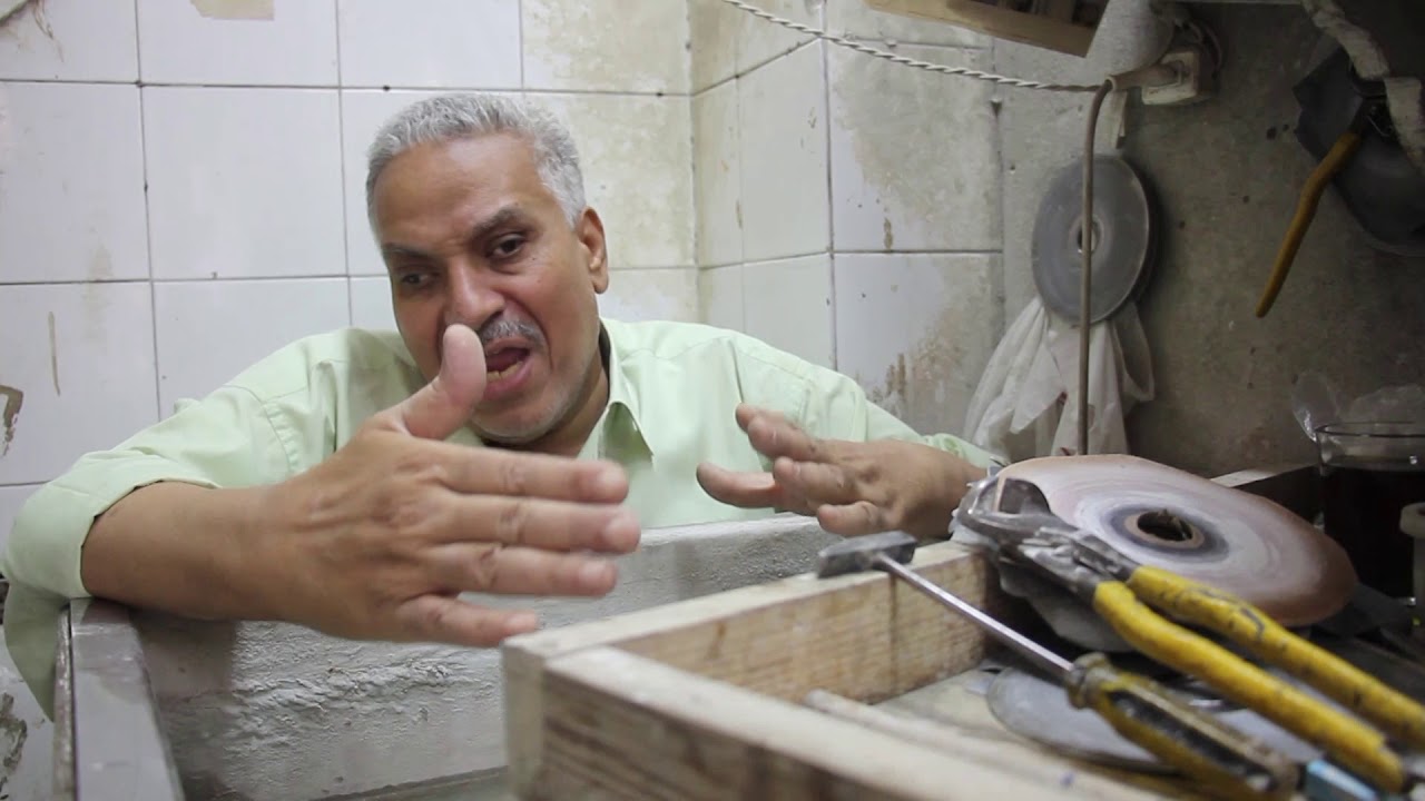 حكاك الاحجار الكريمة
