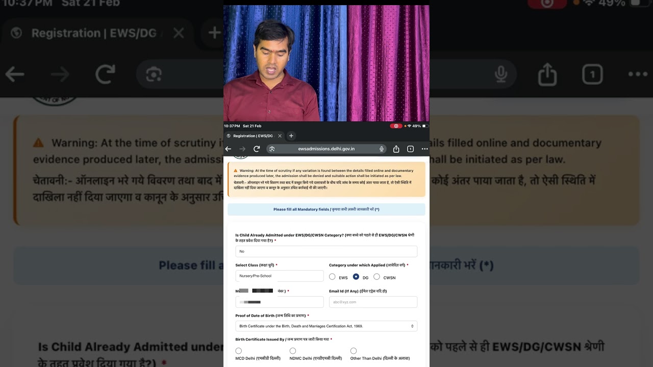 Delhi EWS Nursery Admission 2026 | 21 Feb – 16 March Form Date | Edudel Lottery Process Full Guide 🔥