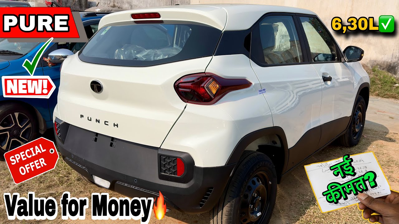New Tata Punch Base Model 2025 ✅| Tata Punch Pure On-Road Price & Mileage | Punch Details Review's
