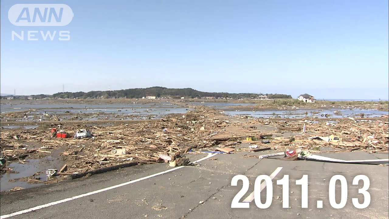 【●REC from 311～復興の現在地】福島・南相馬市② 定点撮影 2021年Ver