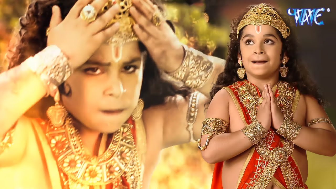 बाल हनुमान ने अपने माता पिताः से ली आज्ञा | Sankat Mochan Mahabali Hanuman | Ep 165