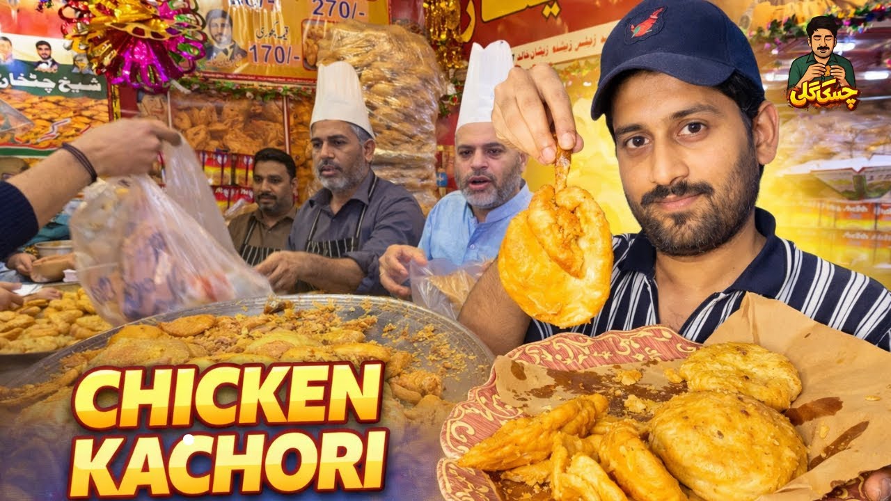 70-Year-Old Shop Selling Drumstick Chicken Kachori | Only Available in Ramadan | shaikh Chatkhara